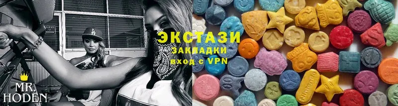 дарнет шоп  Козловка  Ecstasy DUBAI 